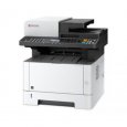 Многофункциональное устройство Kyocera ECOSYS M2040dn только с двумя дополнительными тонер-картриджами ТК-1170 (на 7 200 стр).  Цена на тонер-картриджи TK-1170 - 8 460 руб. с учетом НДС