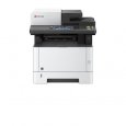 Многофункциональное устройство Kyocera ECOSYS M2835dw только с дополнительным тонер-картриджем ТК-1200 (на 3000 стр). Цена на тонер-картридж TK-1200 - 5 300 руб. с учетом НДС. Цена на принтер с картриджем - 39 230 руб. с НДС.